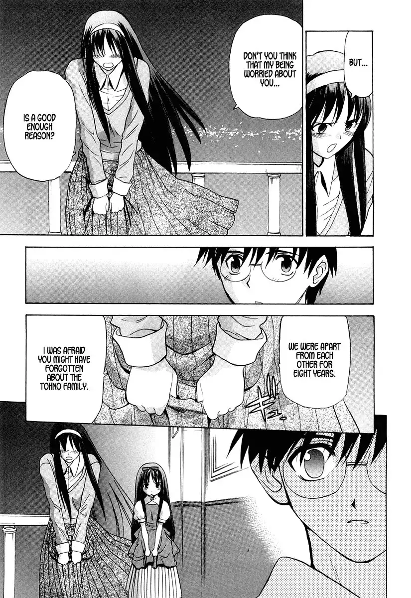 Shingetsutan Tsukihime Chapter 15 23